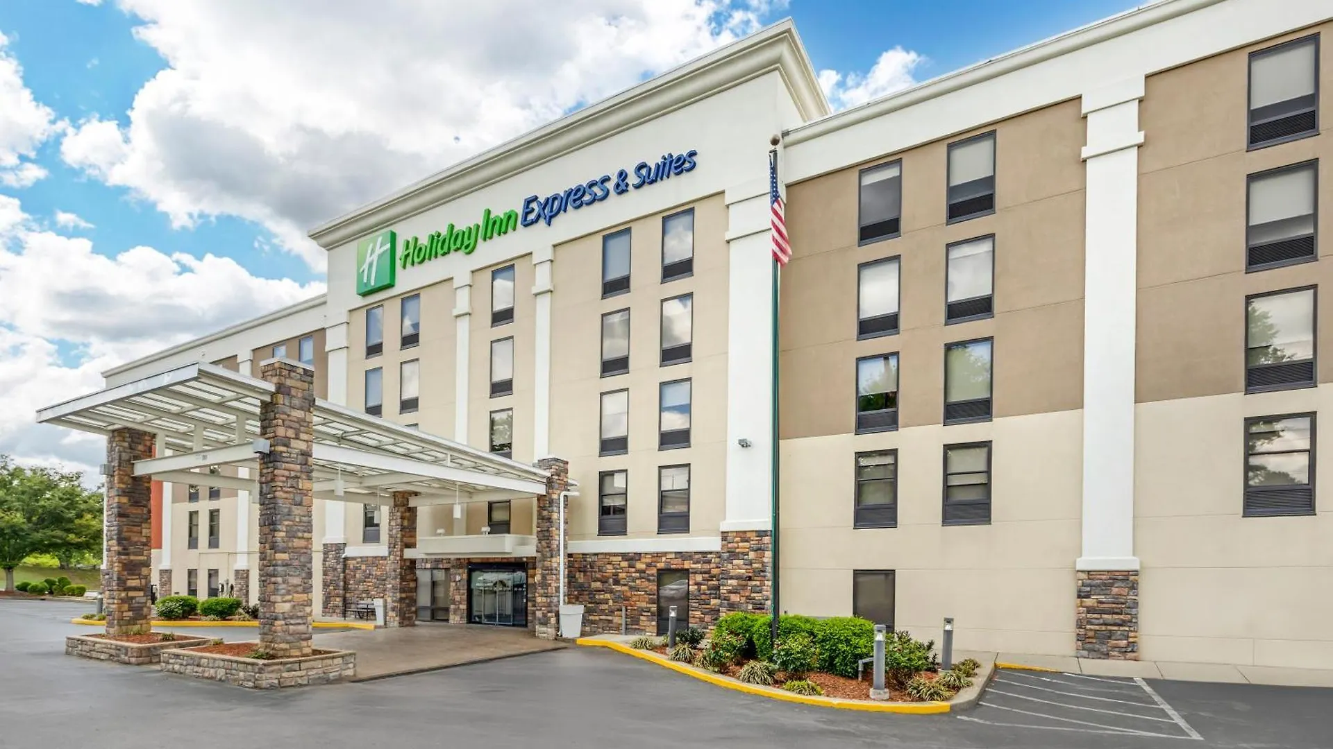 Holiday Inn Express & Suites Nashville Southeast - Antioch By Ihg 3*,  United States
